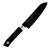 Кухонный нож Сантоку Satake Swordsmith Black