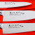 Набор кухонных ножей в подарочной коробке Satake Sakura 3 пр