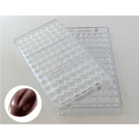 Форма для шоколаду "Кавові зерна" Chocolate World Coffee Beans 1.7x1.2x0.5 см