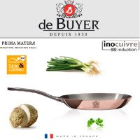 Сковорода кругла de Buyer Prima Matera
