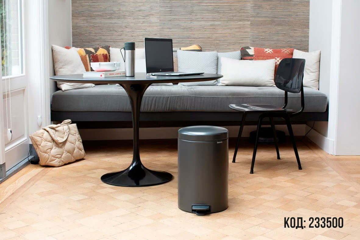 Brabantia Pedal 233500 Brabantia Pedal 233500