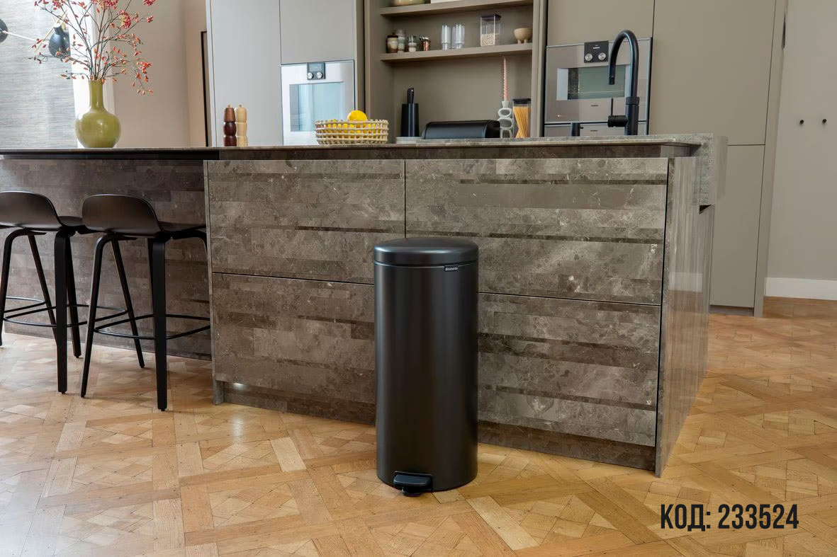 Brabantia Pedal 233524 Brabantia Pedal 233524