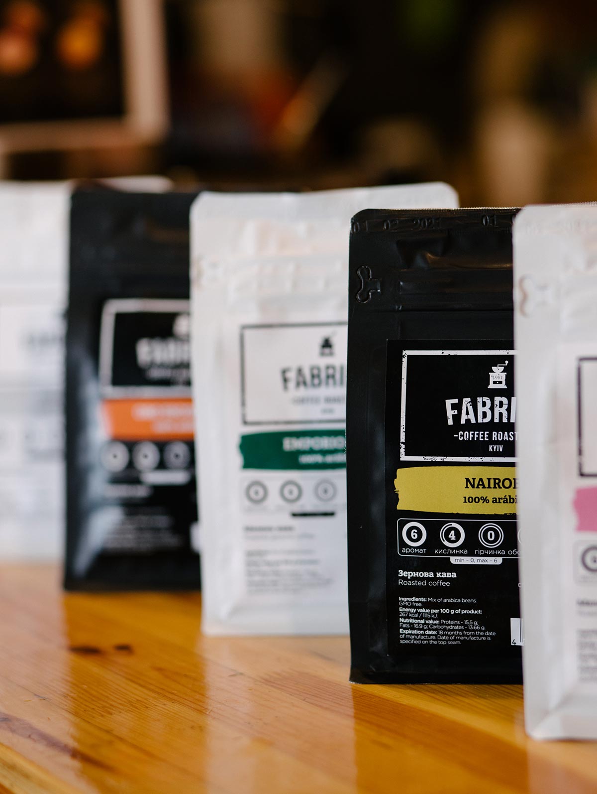 Кофе Арабика 100% Fabrika Coffee Nairobi