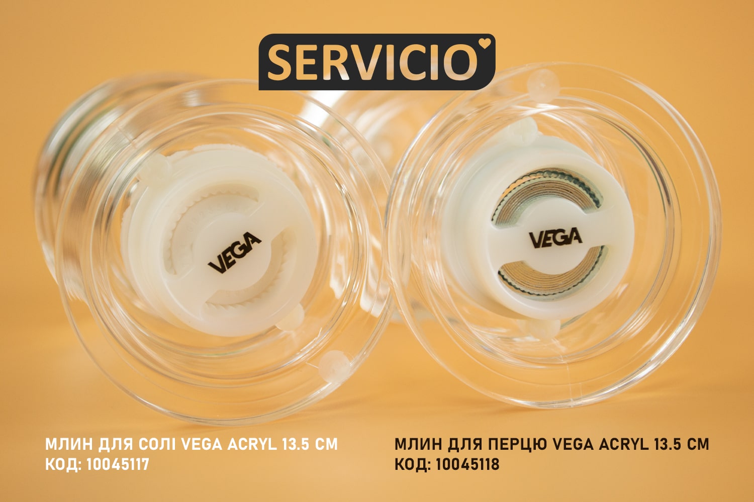 Vega Acryl 10045118