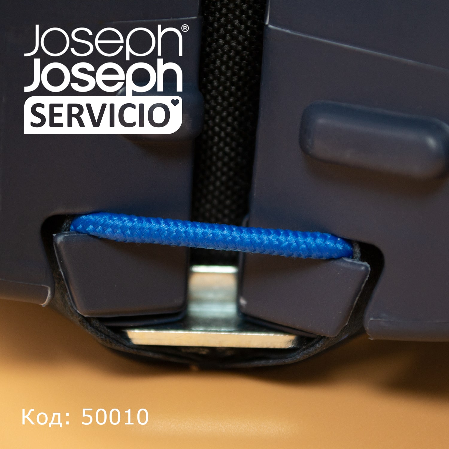 Joseph Joseph 50010