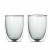 Комплект стаканов с двойными стенками Herisson 0.35 л