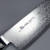Нож сантоку Yaxell Gou 12.5 см 37012