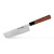 Кухонный нож накири Samura Okinawa 17.2 см