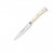Кухонный нож универсальный Wusthof New Classic Ikon Creme 12 см