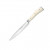 Кухонный нож универсальный Wusthof New Classic Ikon Creme 16 см