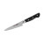 Кухонный нож универсальный Samura Pro-S