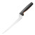 Нож филейный Fiskars Functional Form 20 см 1057540