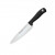 Нож шеф-повара Wusthof New Silverpoint 16 см