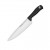 Нож шеф-повара Wusthof New Silverpoint 20 см