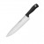 Нож шеф-повара Wusthof New Silverpoint 23 см