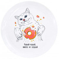 Тарелка PAPAdesign Кот-пончик 25 см