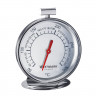 Термометр для духовки Westmark