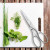 Ножницы кухонные 3 Claveles Grand Cuisine 20 см