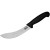 Набор кухонных ножей Samura Butcher (4 пр) SBU-0230