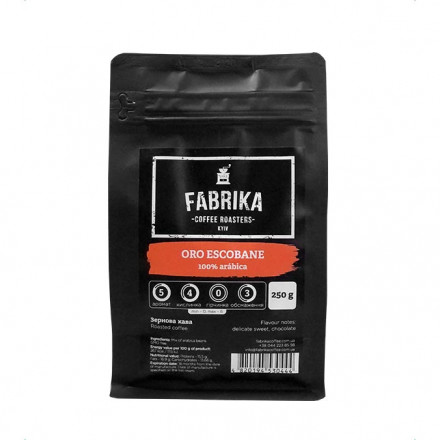 Кава Арабіка 100% Fabrika Coffee Oro Escobane