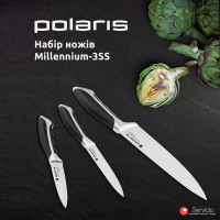 Набор ножей Polaris Millennium-3SS (3 пр)