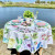 Скатерть с водоотталкивающим покрытием LiMaSo  Цветочная эйфория MANTEL287-140D