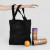 Еко сумка-шоппер Gifty базова Black L