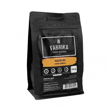 Кава Арабіка 100% Fabrika Coffee Nairobi
