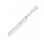 Нож для хлеба Wusthof New Classic Ikon Creme 20 см