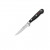 Нож для отделения от кости Wusthof New Classic 10 см