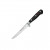 Нож для отделения от кости Wusthof New Classic 14 см