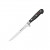 Нож для отделения от кости Wusthof New Classic 16 см