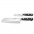Набор кухонных ножей Wusthof New Classic (2 пр)