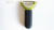 Овощечистка Joseph Joseph Multi-peel
