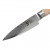 Нож для овощей KAI Shun Classic White 9 см