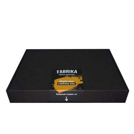 Набор подарочный Зерновой Кофе Fabrika Coffee Black 8шт*80г