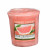 Ароматическая свеча Yankee Candle Розовый грейпфрут 49 г 1332221E