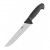 Кухонный нож мясника VINZER Professional 20 см