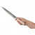 Нож для нарезки KAI Shun Classic White 23 см