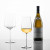 Набір келихів для білого вина Chardonnay Schott Zwiesel Vervino 0.487 л