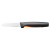 Нож для овощей прямой Fiskars Functional Form 8 см 1057544