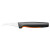 Нож для овощей изогнутый Fiskars Functional Form 8 см 1057545