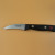 Нож для чистки овощей изогнутый Wusthof 1025046706