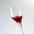 Бокал для красного вина Bordeaux Schott Zwiesel 0.63 л