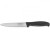 Кухонный нож универсальный Samura 10.6 см S-0021