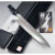 Нож поварской Yaxell 35510 Zen