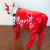 Коллекционная статуэтка Cow Parade, корова Moozart, Size L, 30×9×20 см