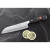 Нож сантоку Wusthof 4183 17 см