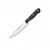 Нож кухонный Wusthof New Gourmet 14 см