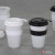 Кришка Bauscher Coffee to go пластикова для склянки Ø10 см